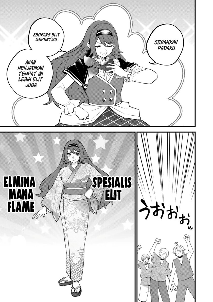 Sekai Saikyou No Majo, Hajimemashita Watashidake “kouryaku Saito” Wo Mireru Sekai De Jiyuu Ni Ikimasu Chapter 39