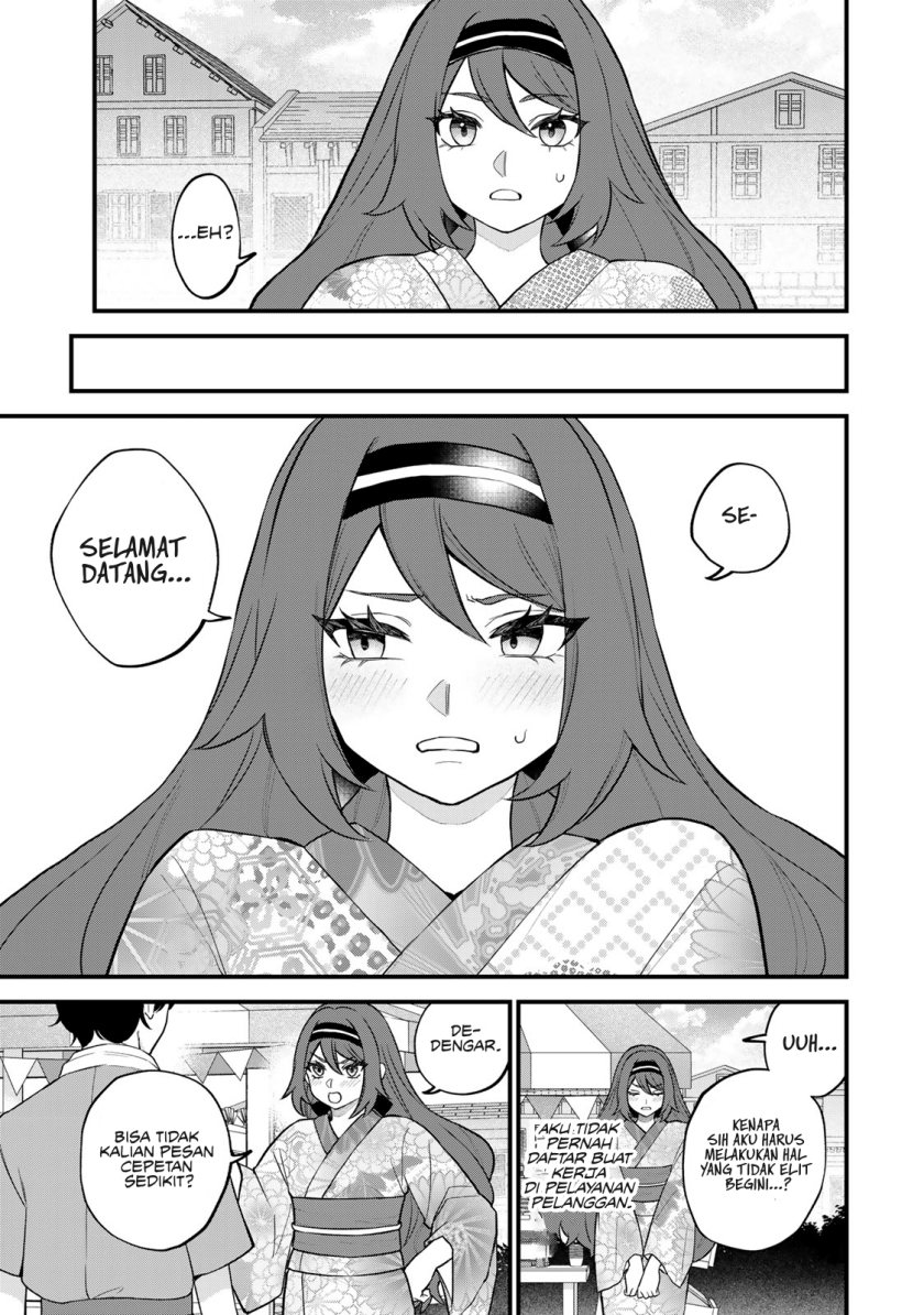 Sekai Saikyou No Majo, Hajimemashita Watashidake “kouryaku Saito” Wo Mireru Sekai De Jiyuu Ni Ikimasu Chapter 39