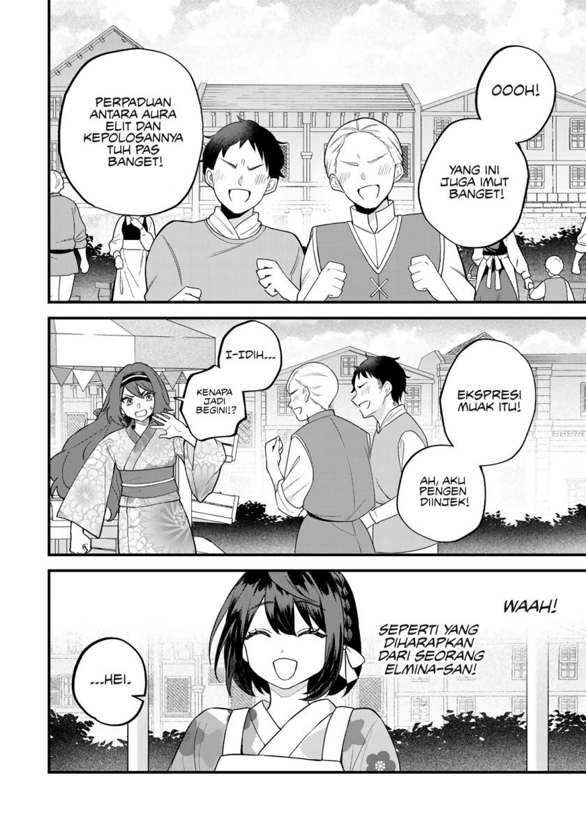 Sekai Saikyou No Majo, Hajimemashita Watashidake “kouryaku Saito” Wo Mireru Sekai De Jiyuu Ni Ikimasu Chapter 39