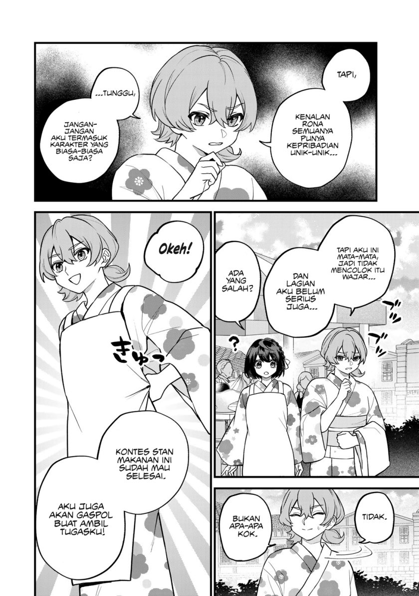 Sekai Saikyou No Majo, Hajimemashita Watashidake “kouryaku Saito” Wo Mireru Sekai De Jiyuu Ni Ikimasu Chapter 39