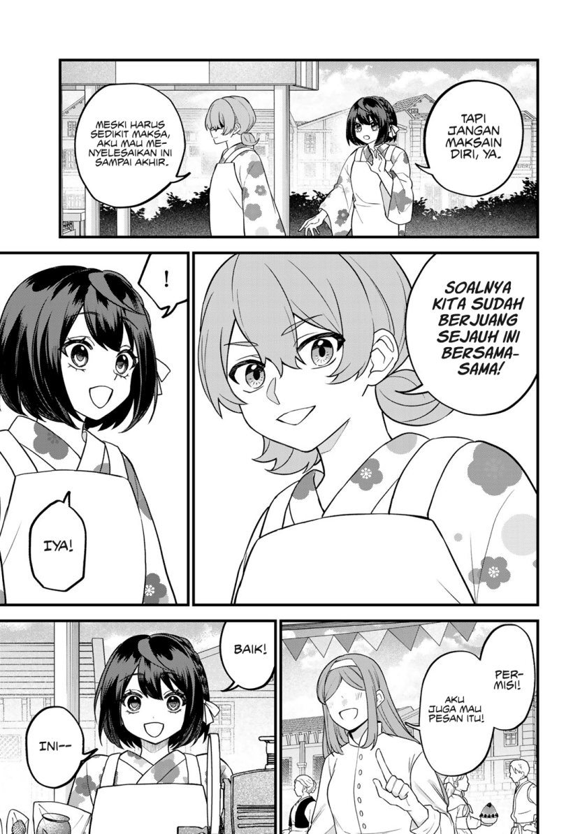 Sekai Saikyou No Majo, Hajimemashita Watashidake “kouryaku Saito” Wo Mireru Sekai De Jiyuu Ni Ikimasu Chapter 39