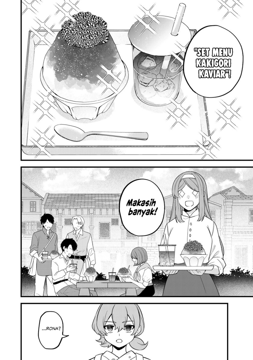 Sekai Saikyou No Majo, Hajimemashita Watashidake “kouryaku Saito” Wo Mireru Sekai De Jiyuu Ni Ikimasu Chapter 39