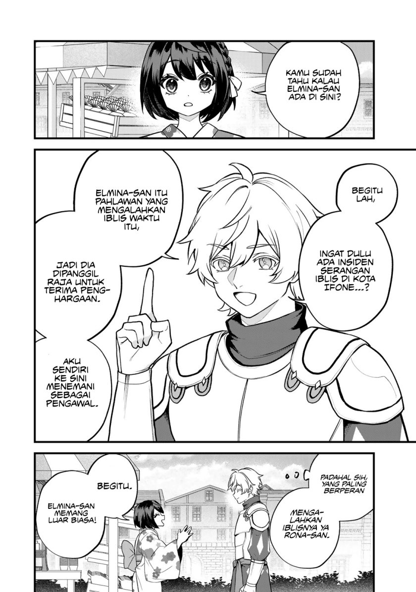 Sekai Saikyou No Majo, Hajimemashita Watashidake “kouryaku Saito” Wo Mireru Sekai De Jiyuu Ni Ikimasu Chapter 39