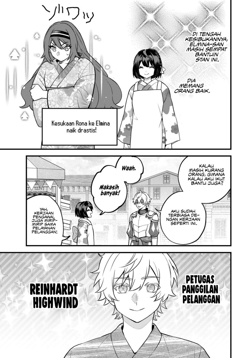 Sekai Saikyou No Majo, Hajimemashita Watashidake “kouryaku Saito” Wo Mireru Sekai De Jiyuu Ni Ikimasu Chapter 39