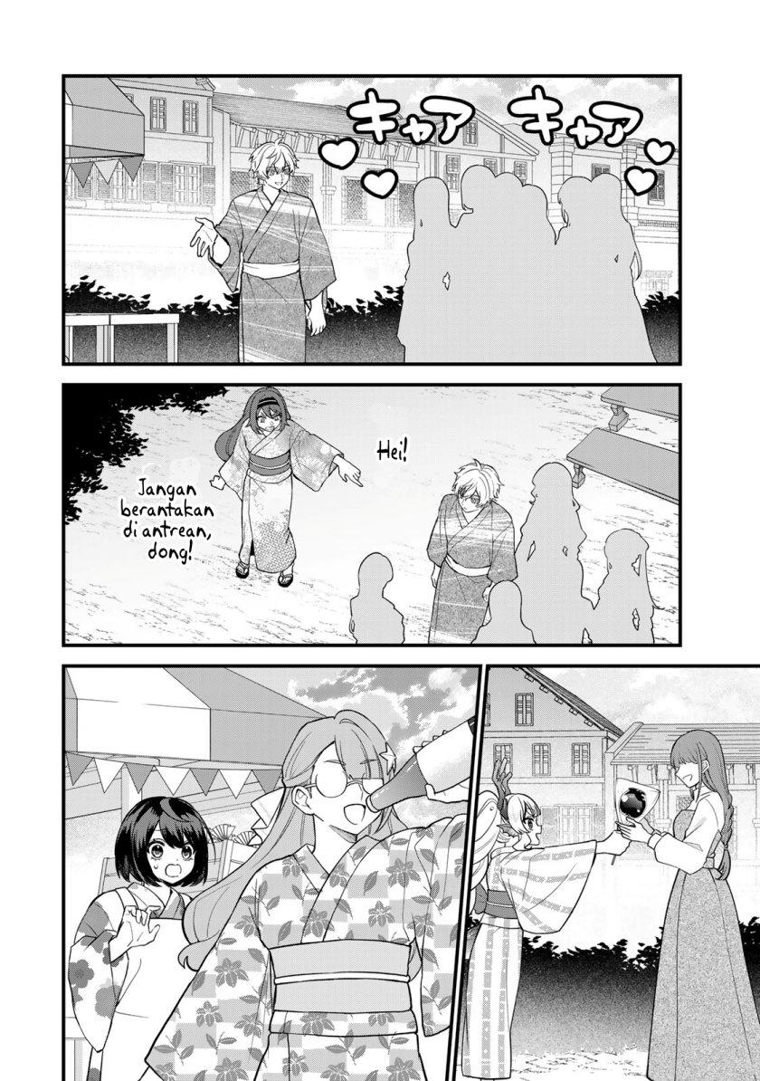 Sekai Saikyou No Majo, Hajimemashita Watashidake “kouryaku Saito” Wo Mireru Sekai De Jiyuu Ni Ikimasu Chapter 39