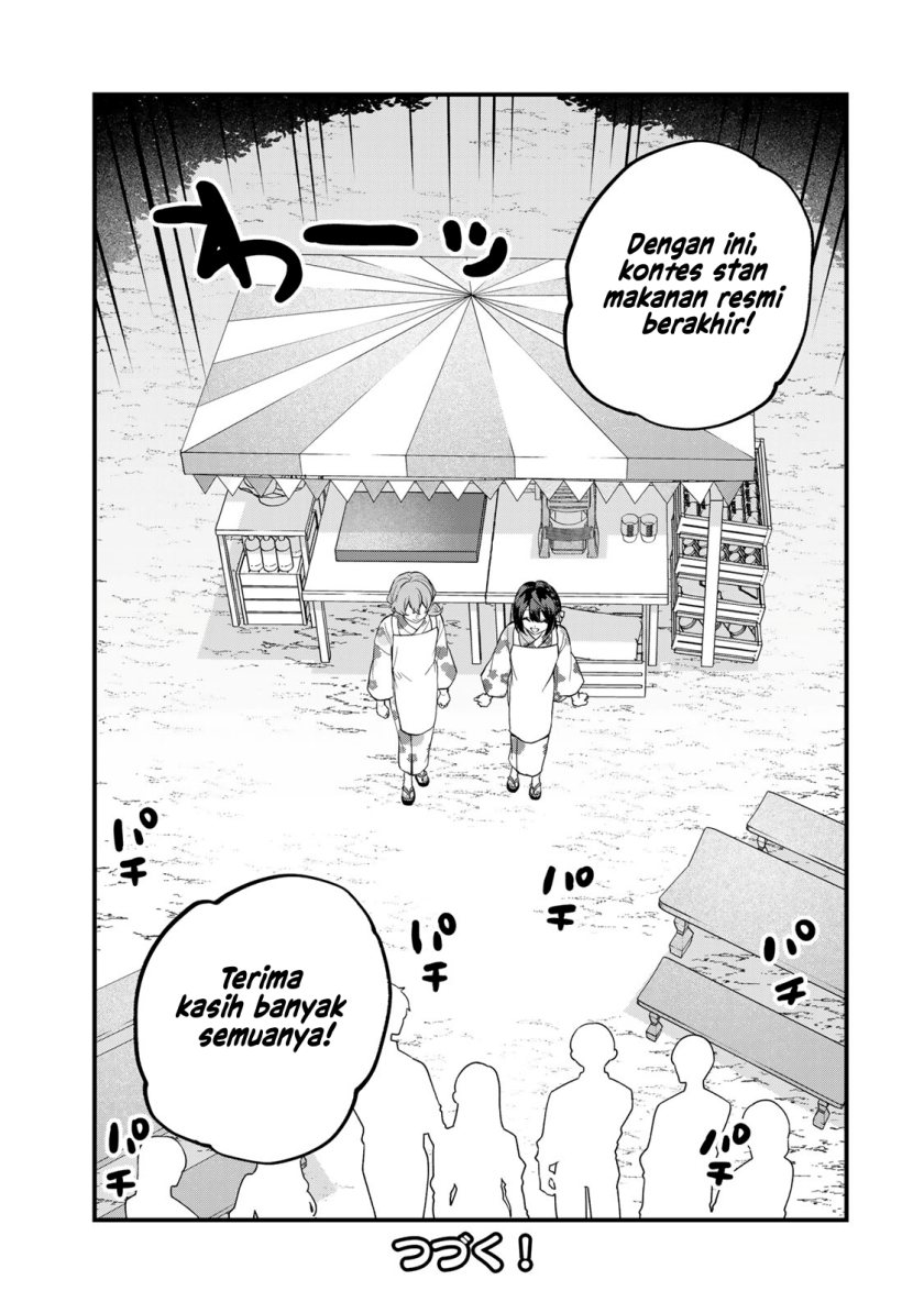 Sekai Saikyou No Majo, Hajimemashita Watashidake “kouryaku Saito” Wo Mireru Sekai De Jiyuu Ni Ikimasu Chapter 39