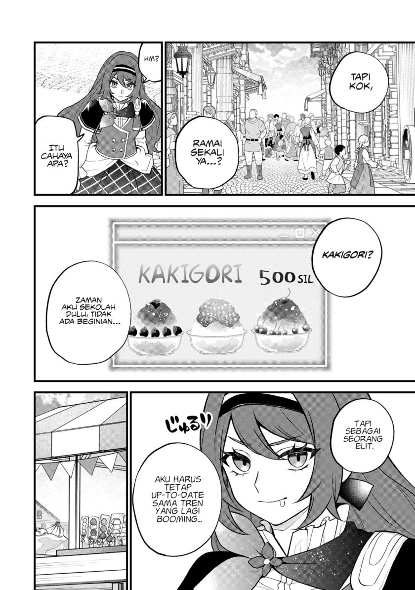 Sekai Saikyou No Majo, Hajimemashita Watashidake “kouryaku Saito” Wo Mireru Sekai De Jiyuu Ni Ikimasu Chapter 39