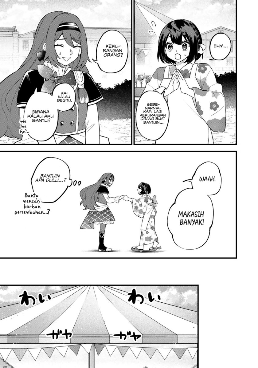 Sekai Saikyou No Majo, Hajimemashita Watashidake “kouryaku Saito” Wo Mireru Sekai De Jiyuu Ni Ikimasu Chapter 39