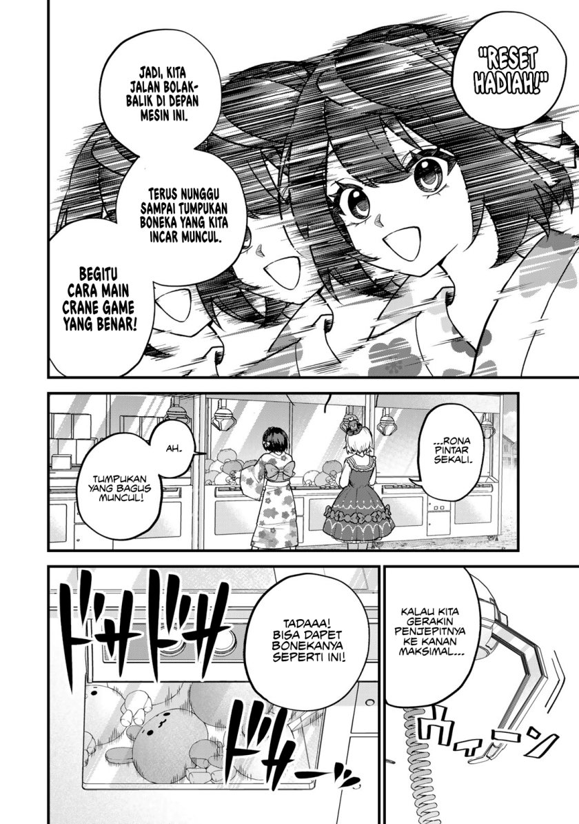 Sekai Saikyou No Majo, Hajimemashita Watashidake “kouryaku Saito” Wo Mireru Sekai De Jiyuu Ni Ikimasu Chapter 40