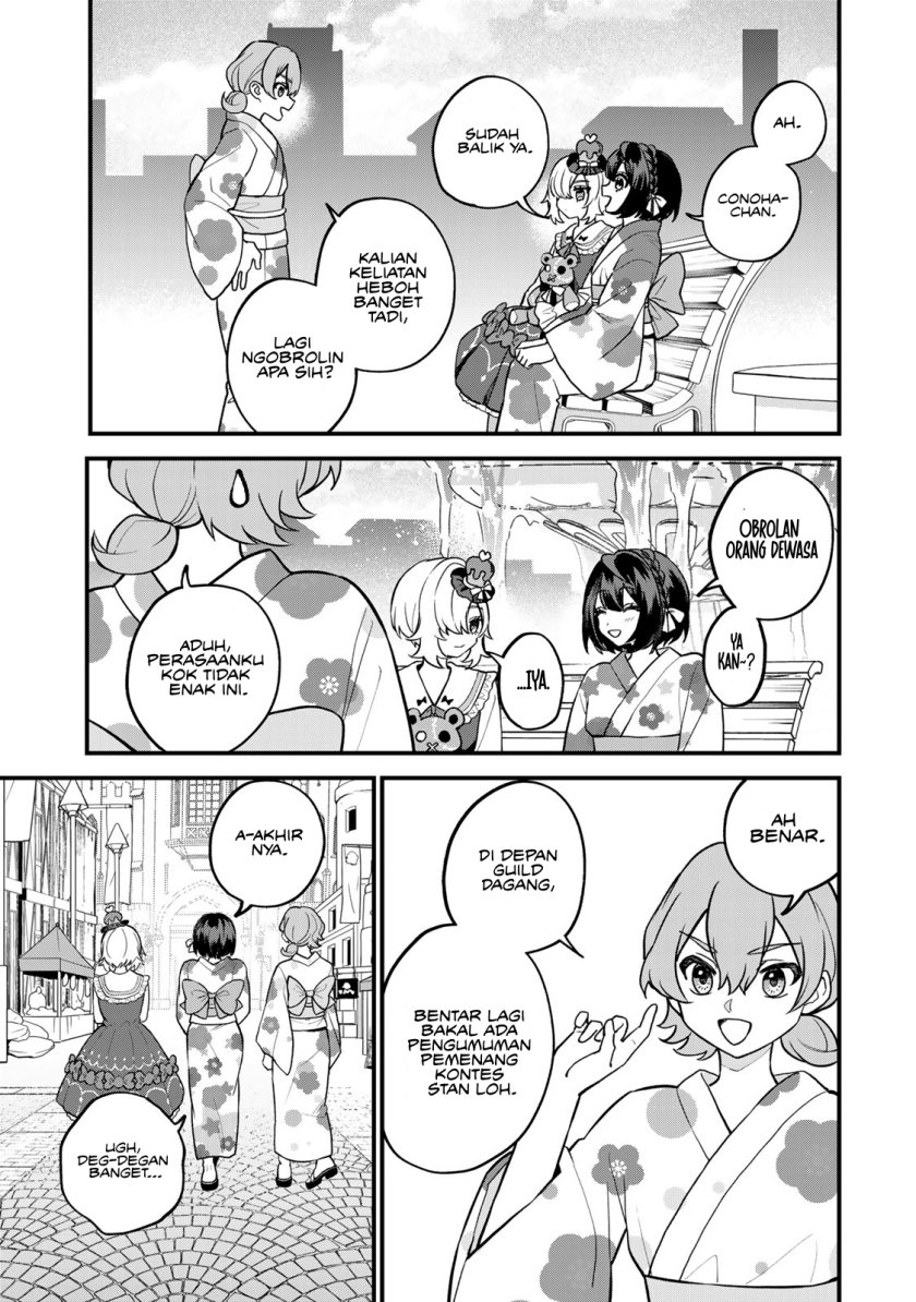 Sekai Saikyou No Majo, Hajimemashita Watashidake “kouryaku Saito” Wo Mireru Sekai De Jiyuu Ni Ikimasu Chapter 40