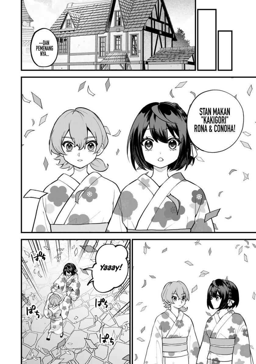 Sekai Saikyou No Majo, Hajimemashita Watashidake “kouryaku Saito” Wo Mireru Sekai De Jiyuu Ni Ikimasu Chapter 40