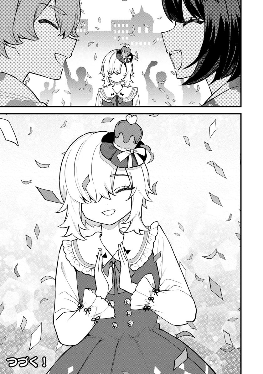 Sekai Saikyou No Majo, Hajimemashita Watashidake “kouryaku Saito” Wo Mireru Sekai De Jiyuu Ni Ikimasu Chapter 40