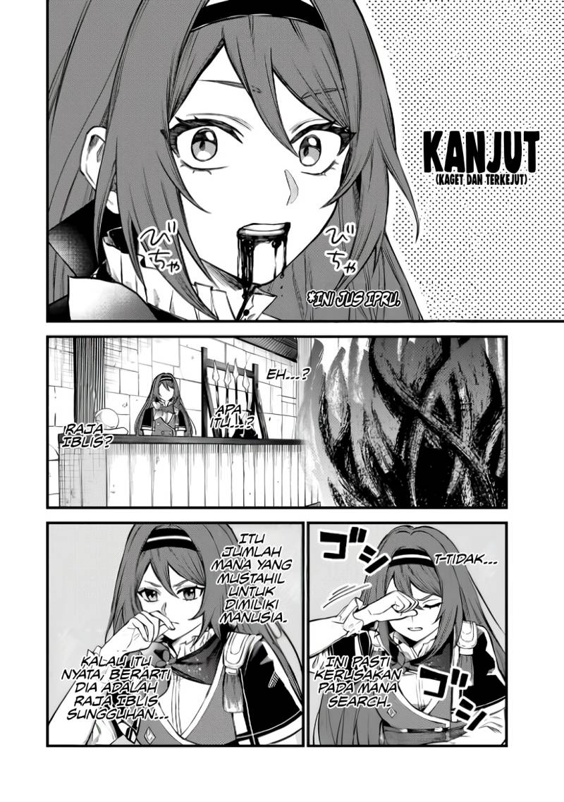 Sekai Saikyou No Majo, Hajimemashita Watashidake “kouryaku Saito” Wo Mireru Sekai De Jiyuu Ni Ikimasu Chapter 5