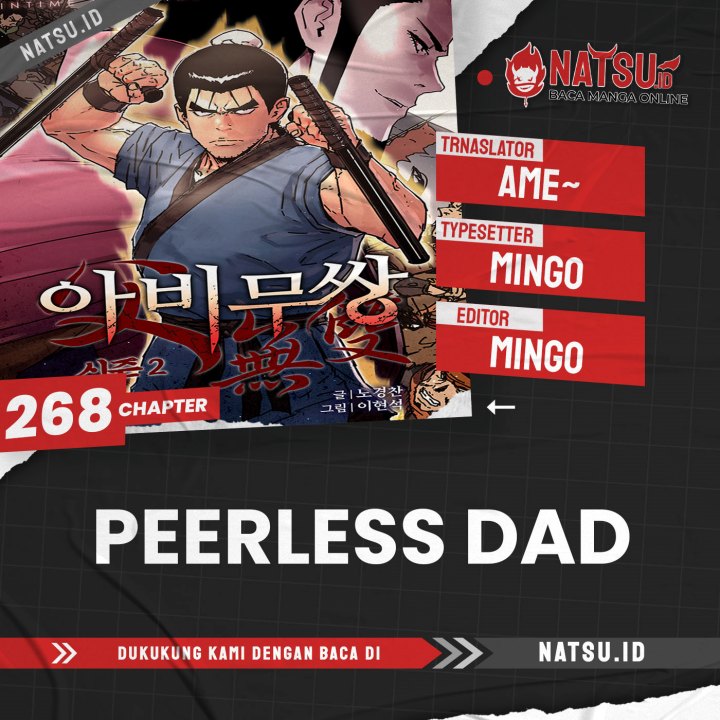 Peerless Dad Chapter 268