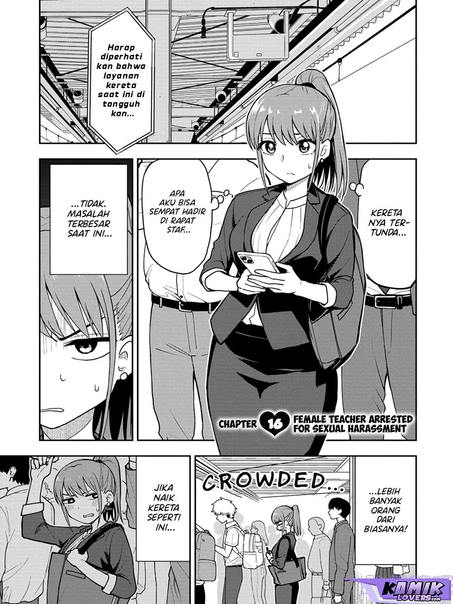 Mousou Sensei Chapter 16