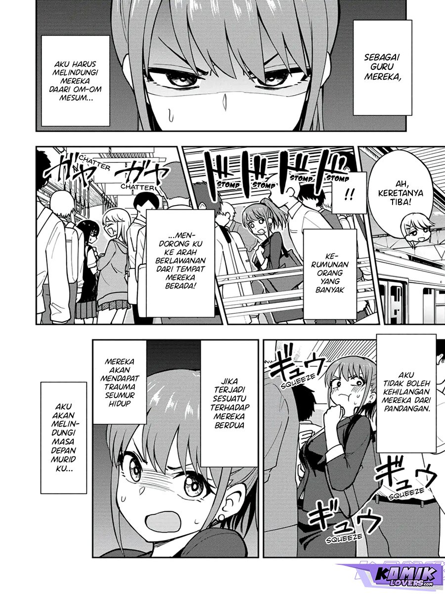 Mousou Sensei Chapter 16