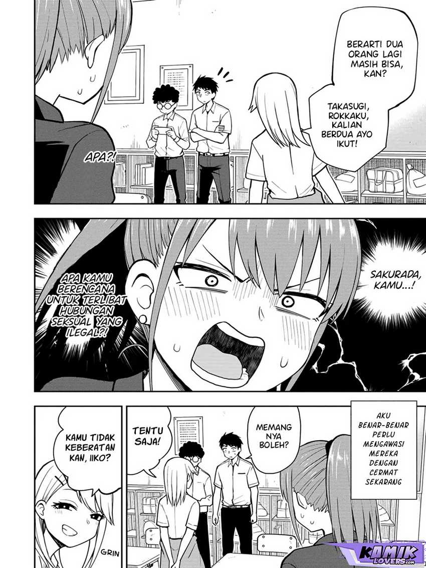 Mousou Sensei Chapter 17