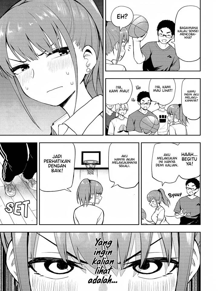 Mousou Sensei Chapter 2