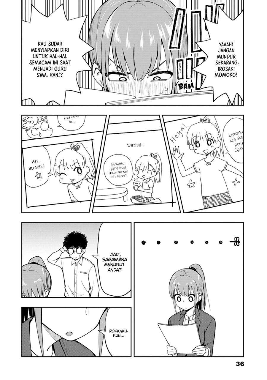 Mousou Sensei Chapter 4