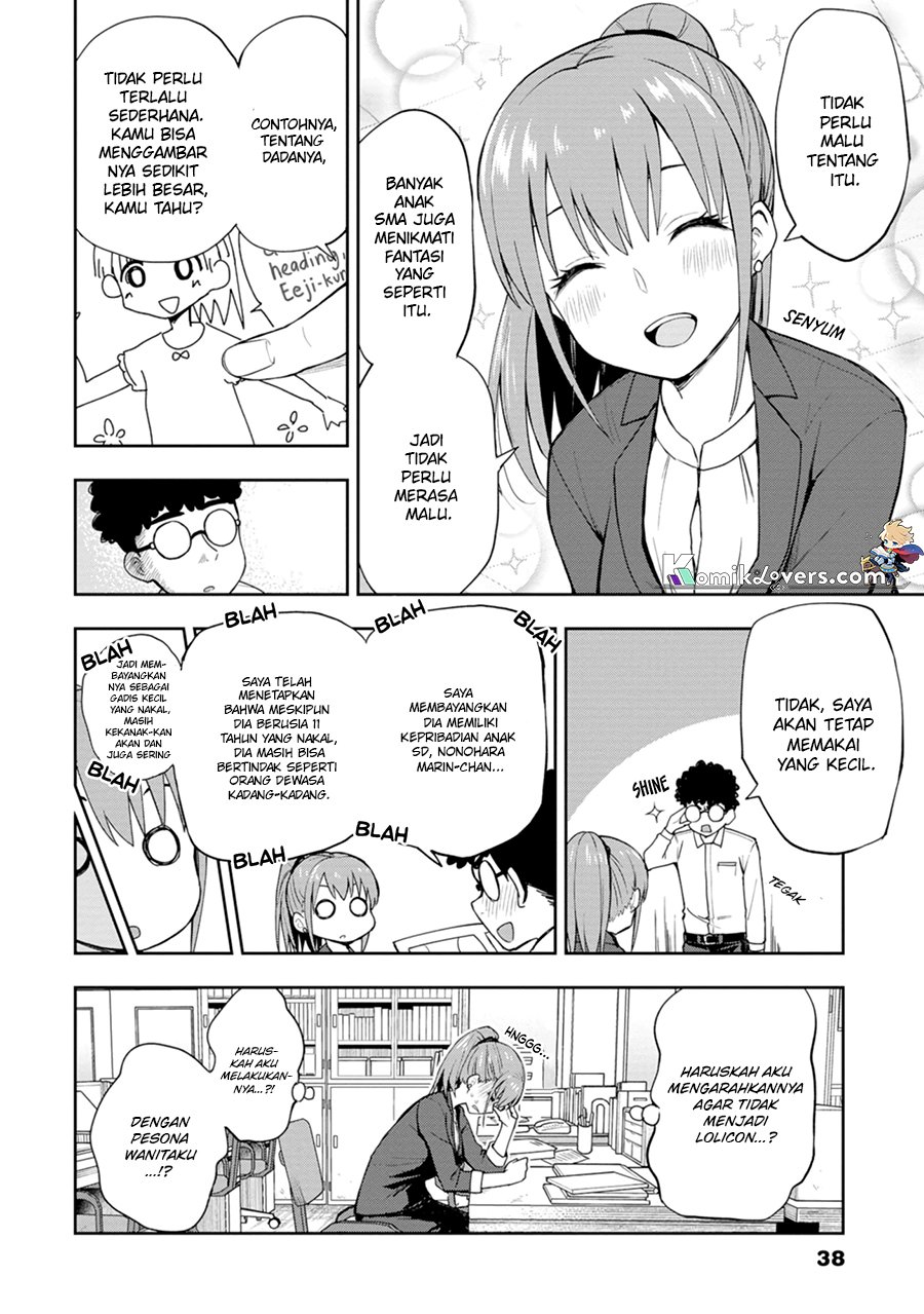 Mousou Sensei Chapter 4