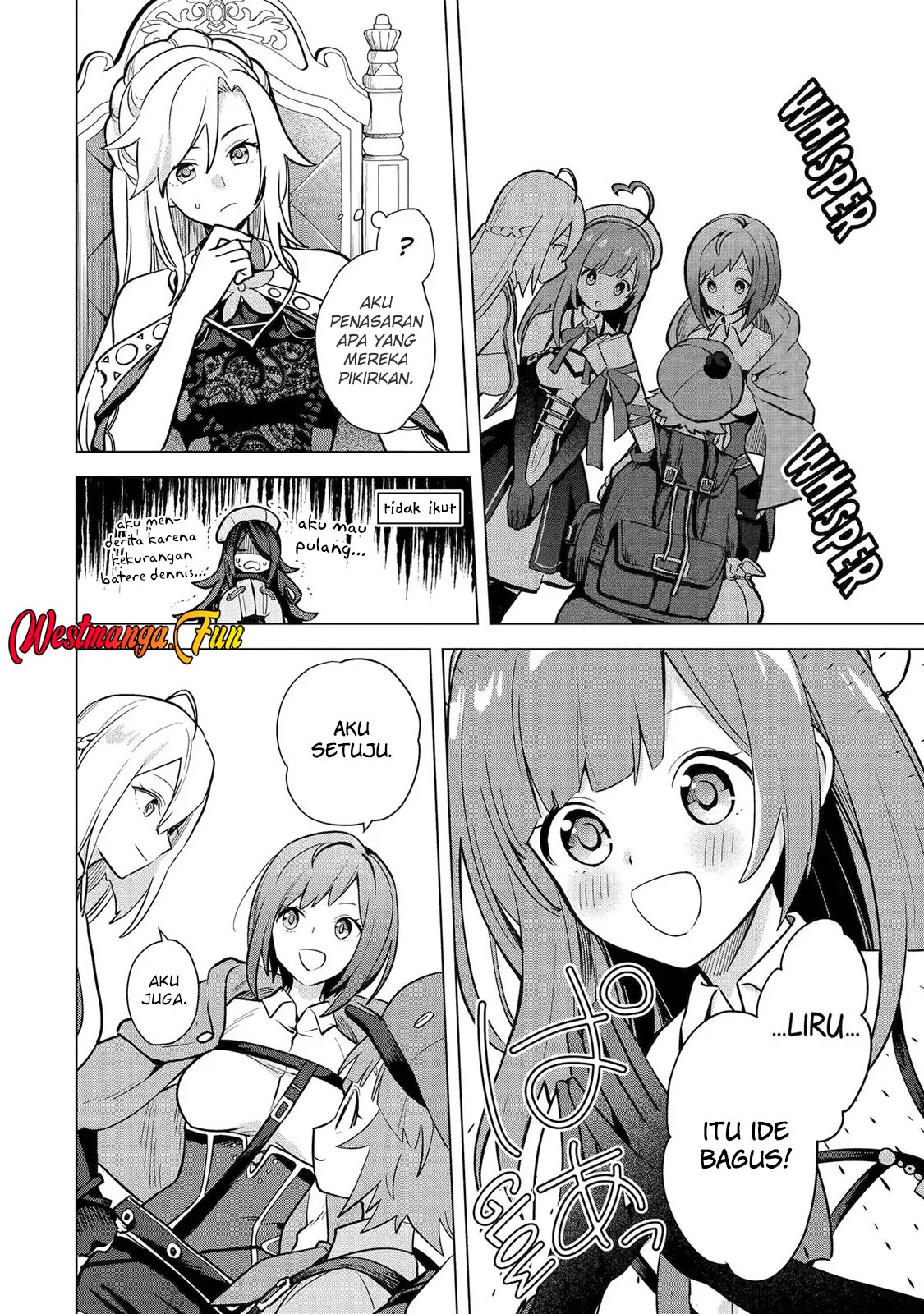 Saibai Cheat De Saikyou Saien E, Tada No Katei Saiendesu Kedo Chapter 14