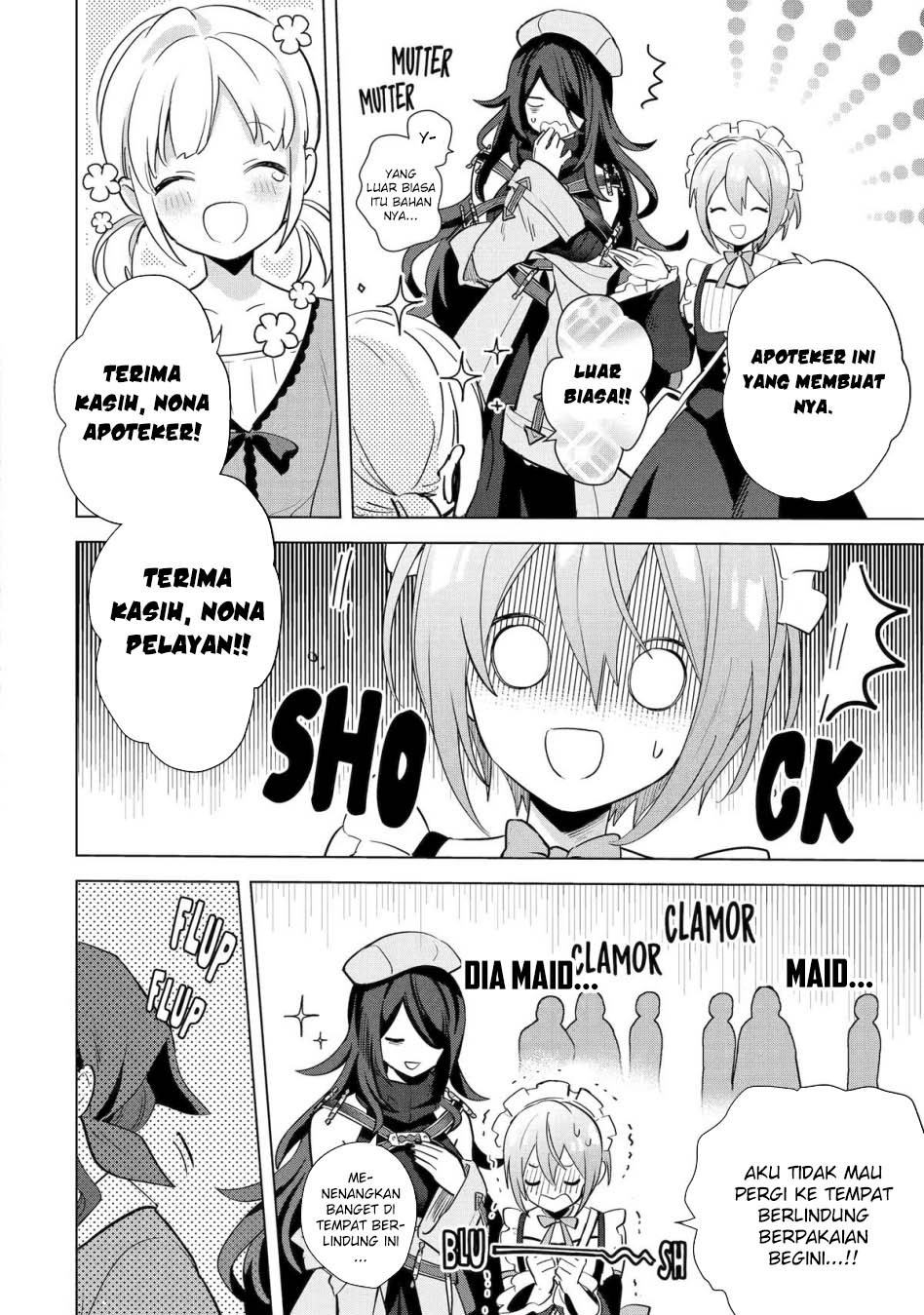 Saibai Cheat De Saikyou Saien E, Tada No Katei Saiendesu Kedo Chapter 16