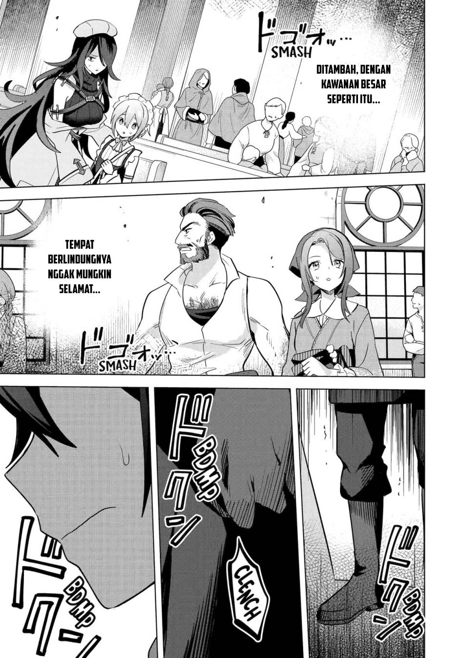 Saibai Cheat De Saikyou Saien E, Tada No Katei Saiendesu Kedo Chapter 16