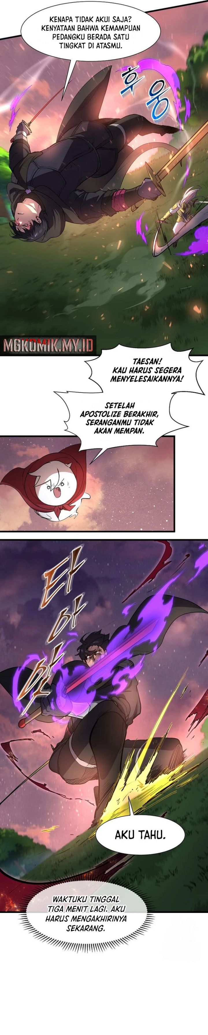 Leveling Up With Skills Chapter 102