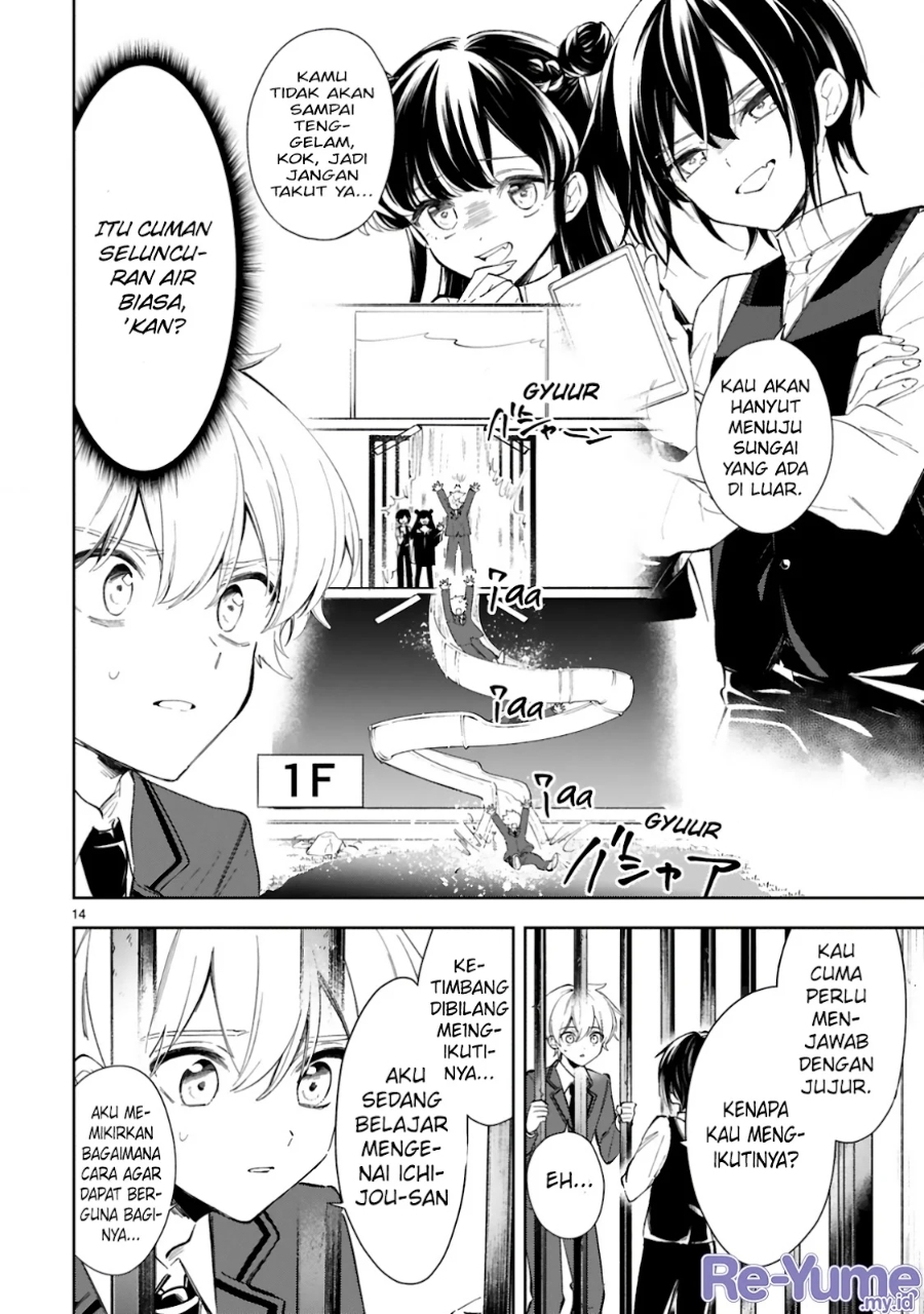 Ichijou-san Wa Kao Ni Deyasui Chapter 10