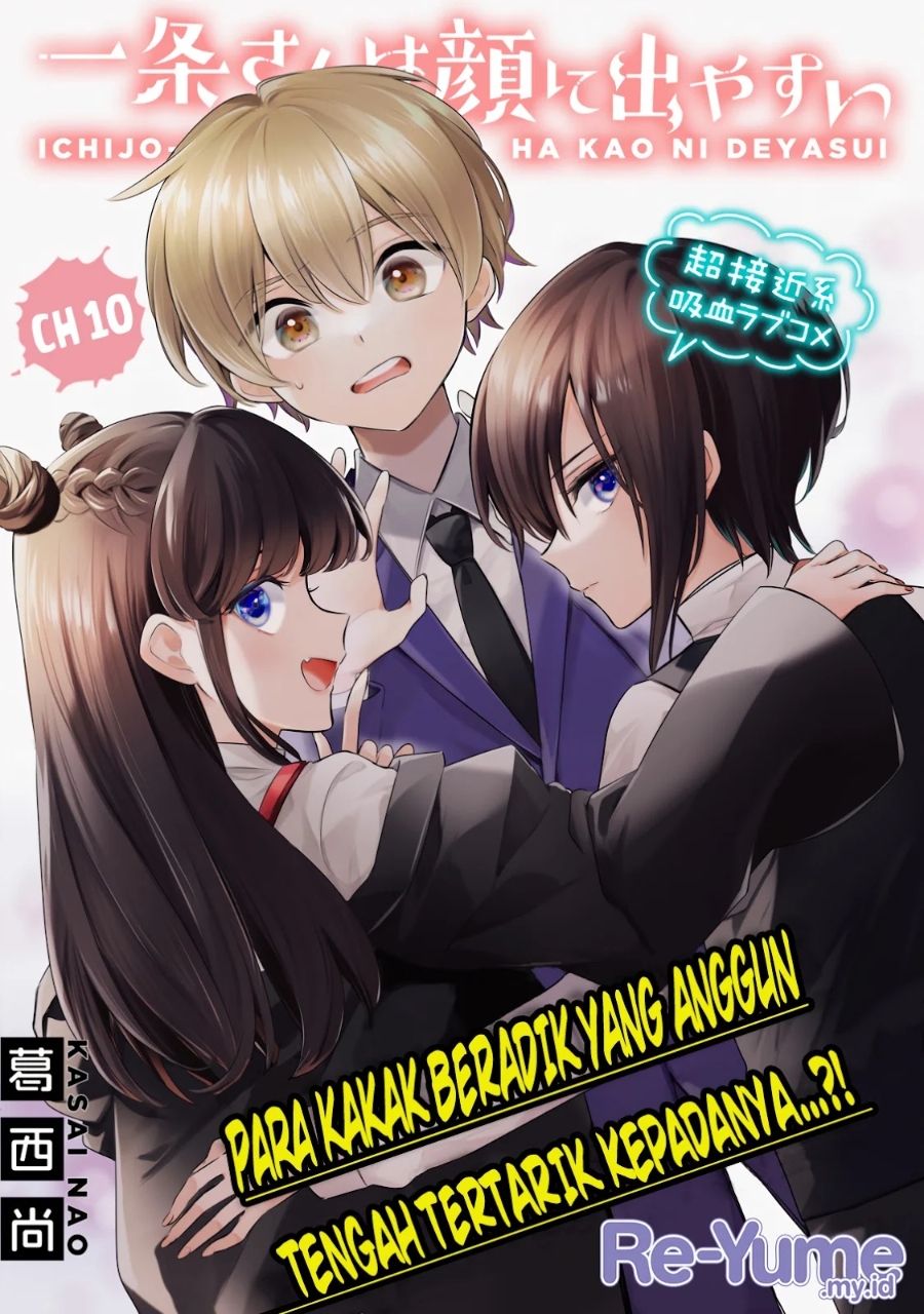 Ichijou-san Wa Kao Ni Deyasui Chapter 10