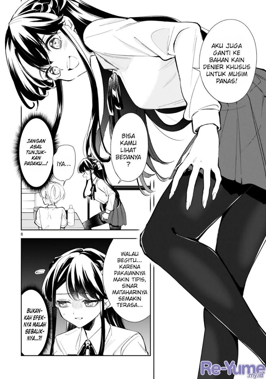 Ichijou-san Wa Kao Ni Deyasui Chapter 12