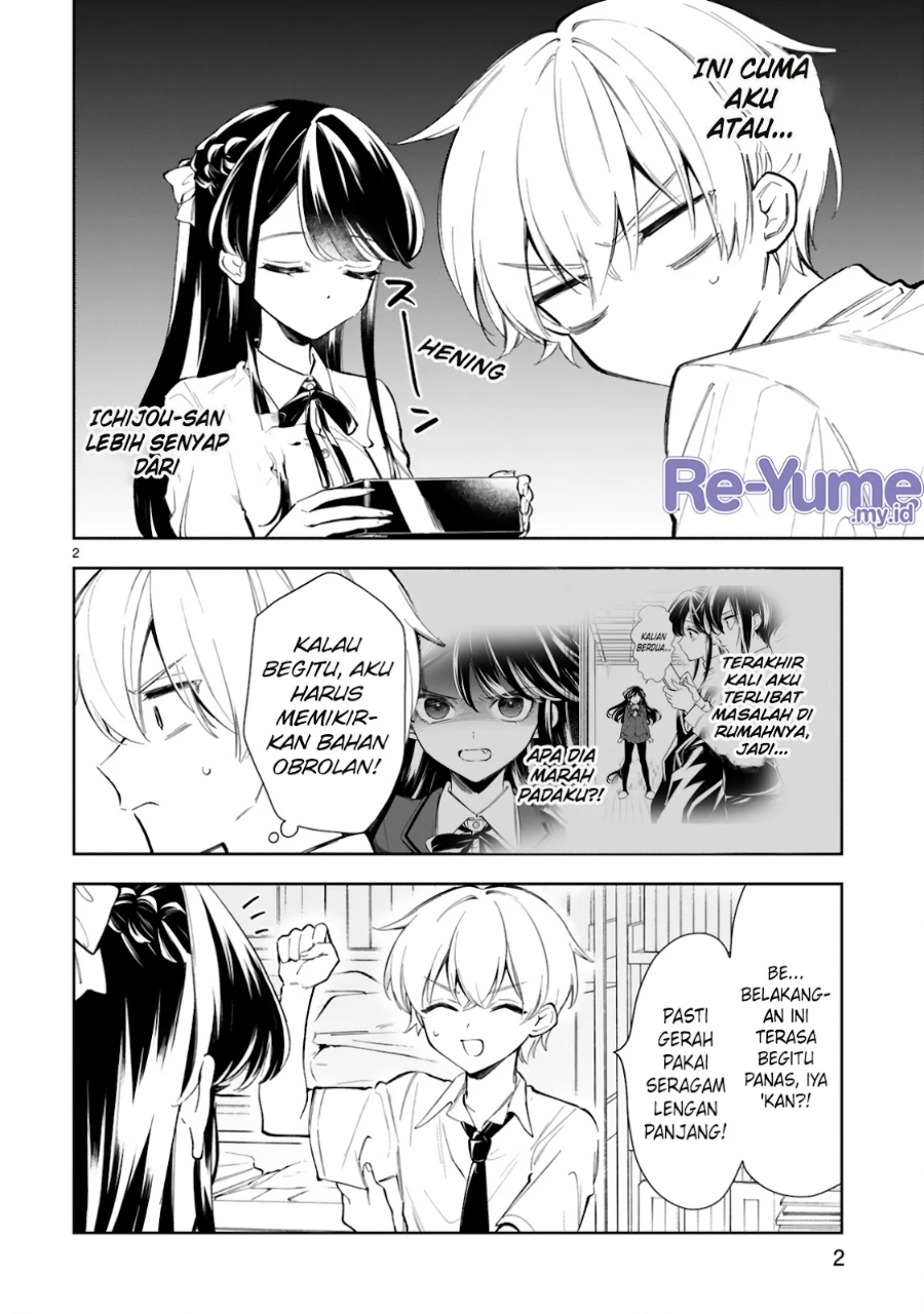 Ichijou-san Wa Kao Ni Deyasui Chapter 12