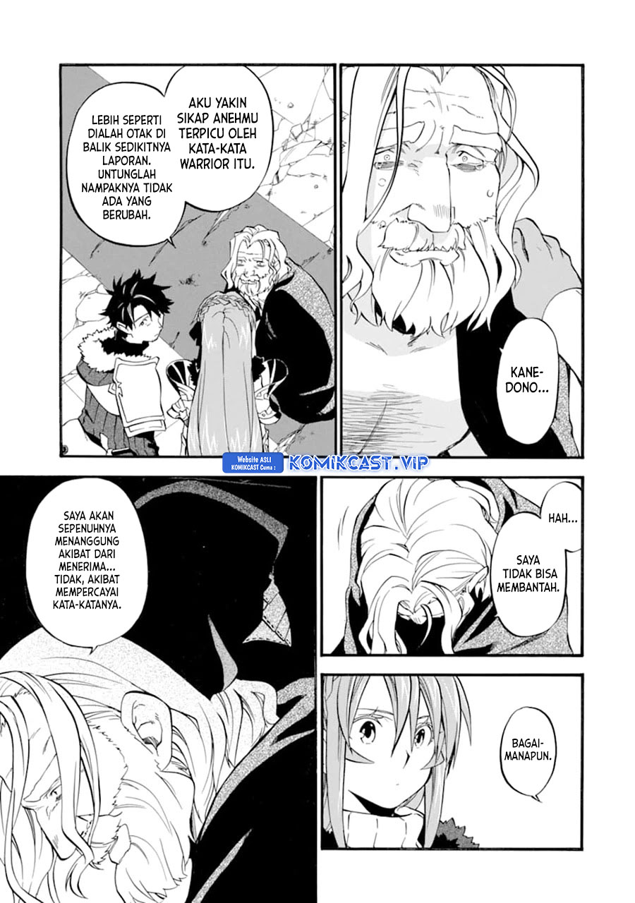 Ossan Boukensha Kane No Zenkou Chapter 24