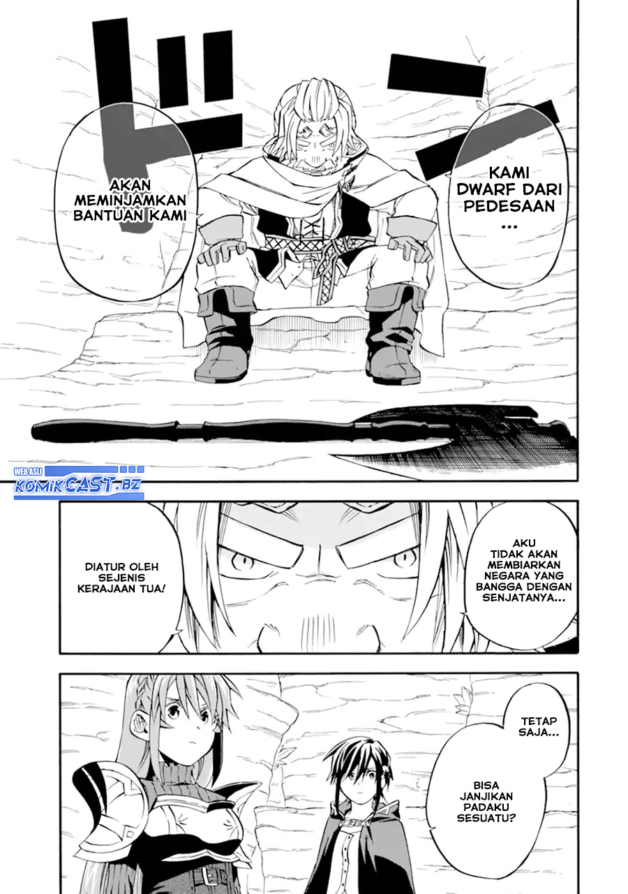 Ossan Boukensha Kane No Zenkou Chapter 47