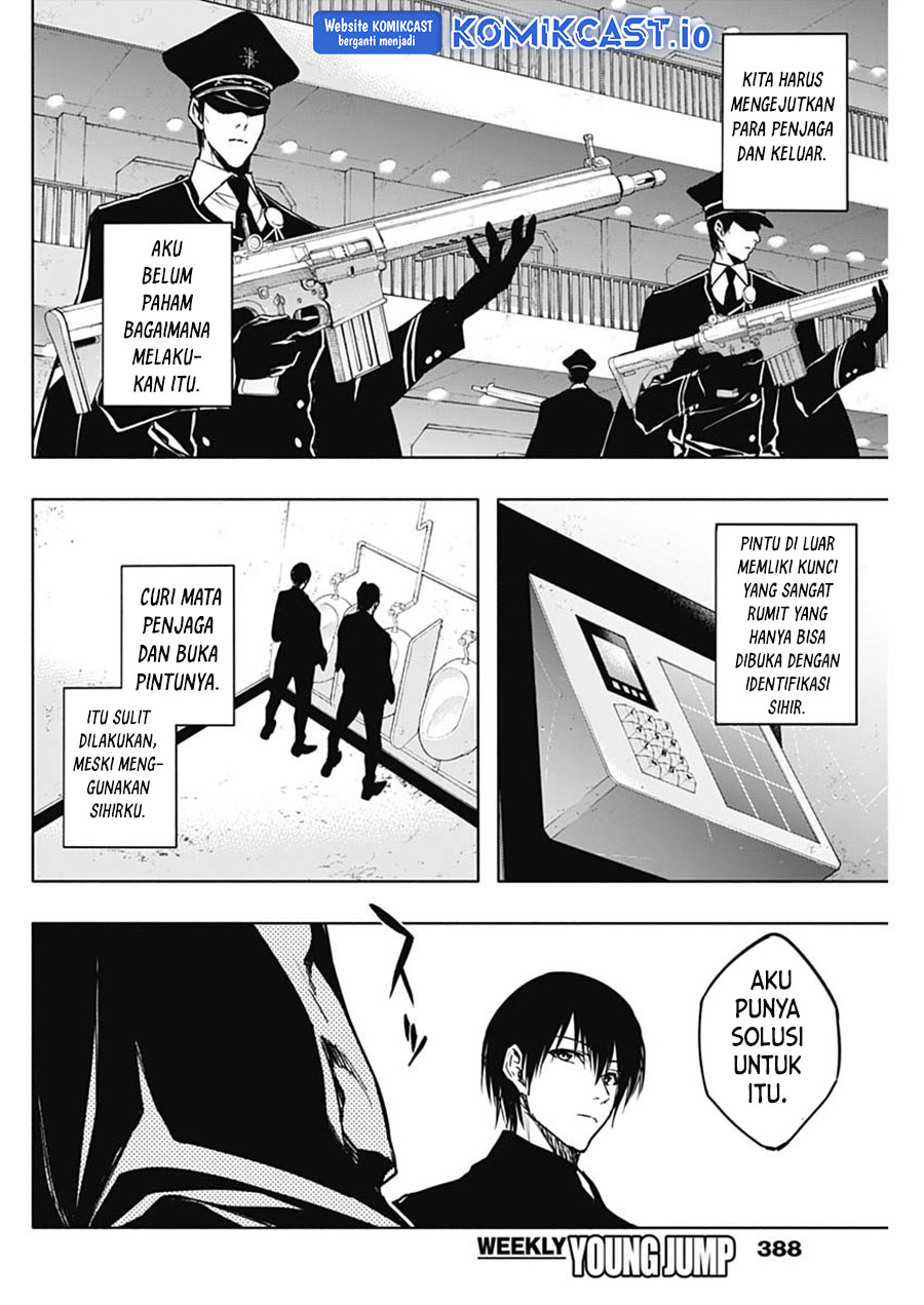 Ouritsu Mahou Gakuen No Saikasei Slum Agari No Saikyou Mahoushi, Kizoku Darake No Gakuen De Musou Suru Chapter 92