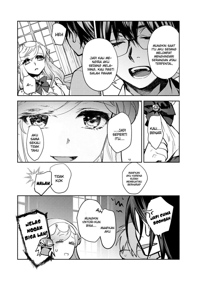 Maryoku Zero No Saikyou Majutsushi Yahari Omaera No Majutsu Riron Wa Machigatte Iru Nda Ga Chapter 14