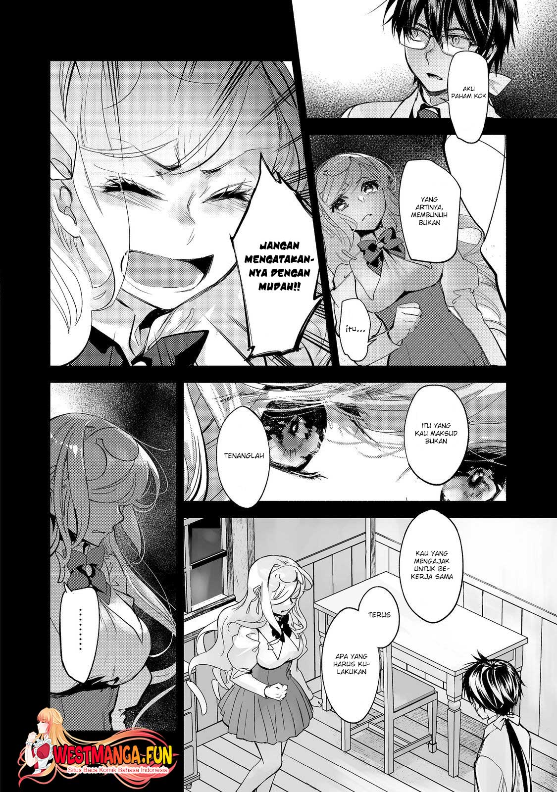 Maryoku Zero No Saikyou Majutsushi Yahari Omaera No Majutsu Riron Wa Machigatte Iru Nda Ga Chapter 17