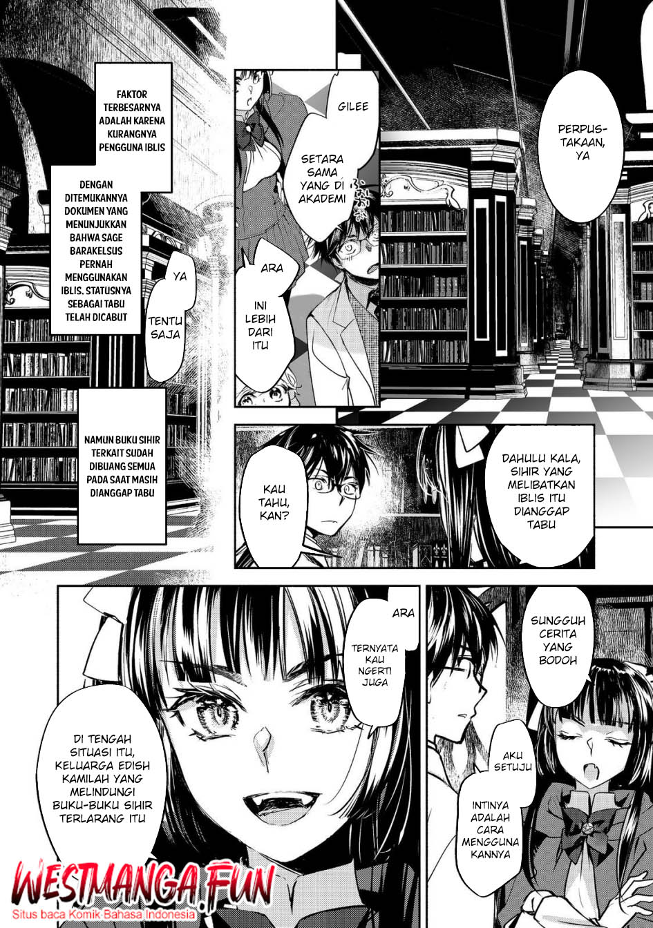 Maryoku Zero No Saikyou Majutsushi Yahari Omaera No Majutsu Riron Wa Machigatte Iru Nda Ga Chapter 21