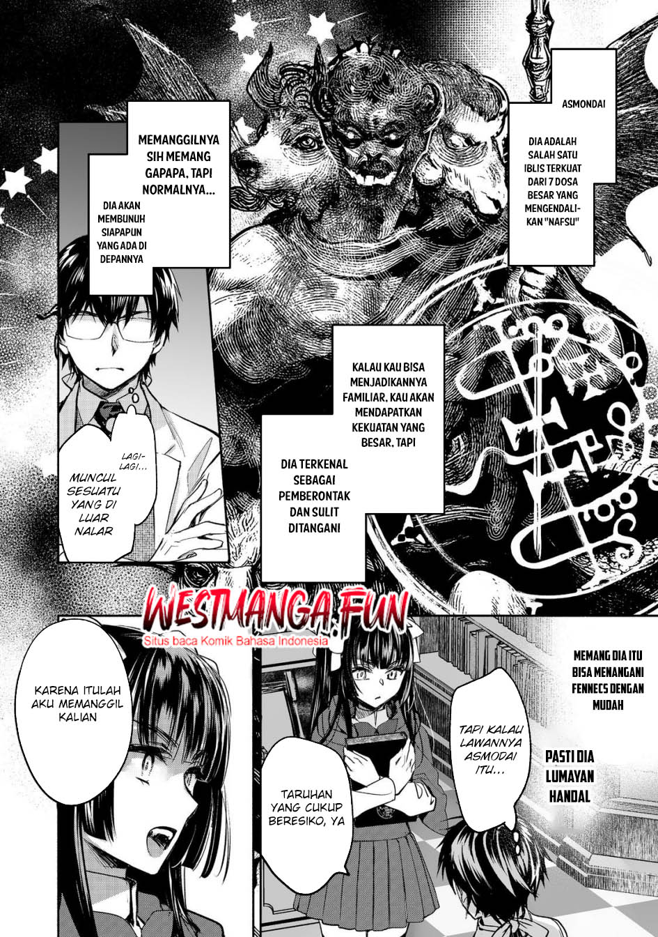 Maryoku Zero No Saikyou Majutsushi Yahari Omaera No Majutsu Riron Wa Machigatte Iru Nda Ga Chapter 21