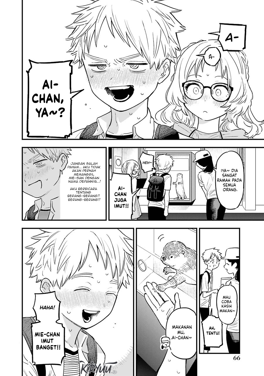 Sukinako Ga Megane Wo Wasureta Chapter 72