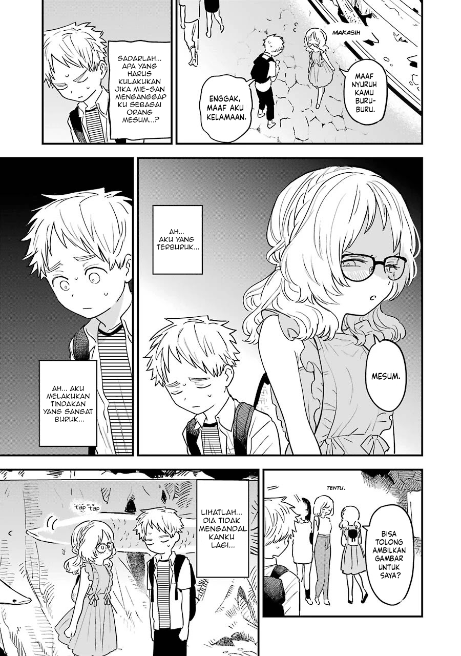 Sukinako Ga Megane Wo Wasureta Chapter 72