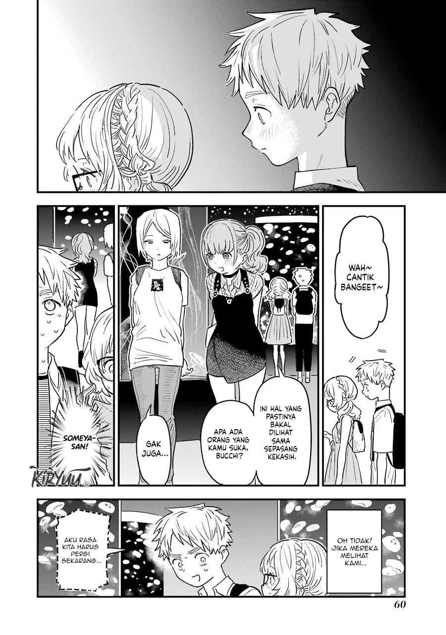 Sukinako Ga Megane Wo Wasureta Chapter 72