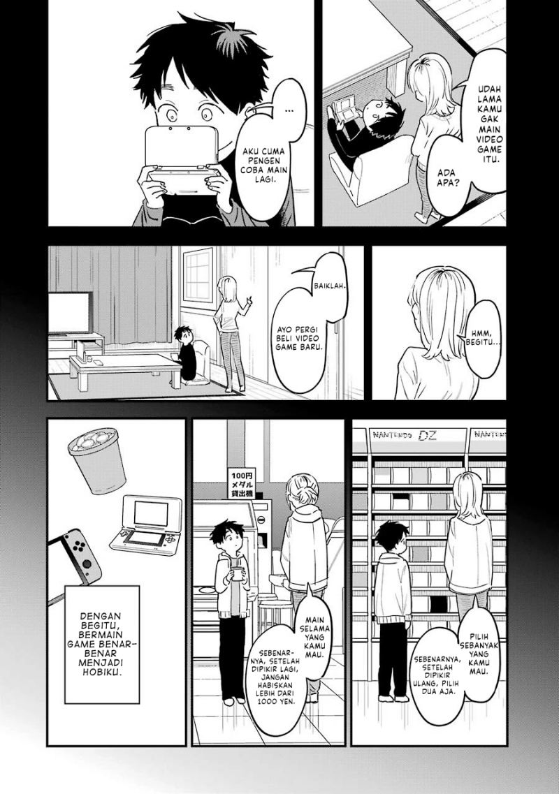 Sukinako Ga Megane Wo Wasureta Chapter 73