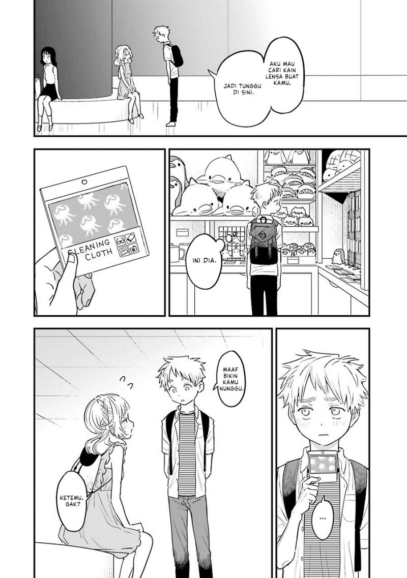 Sukinako Ga Megane Wo Wasureta Chapter 73