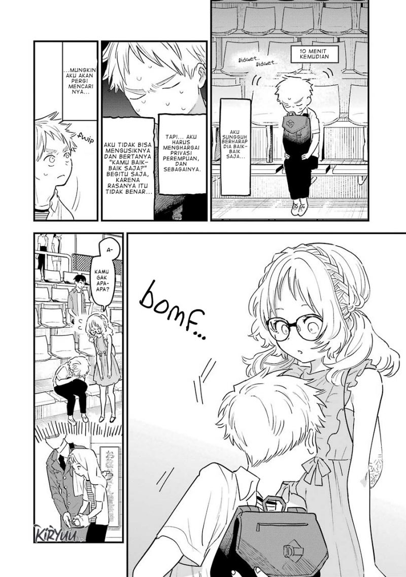 Sukinako Ga Megane Wo Wasureta Chapter 73