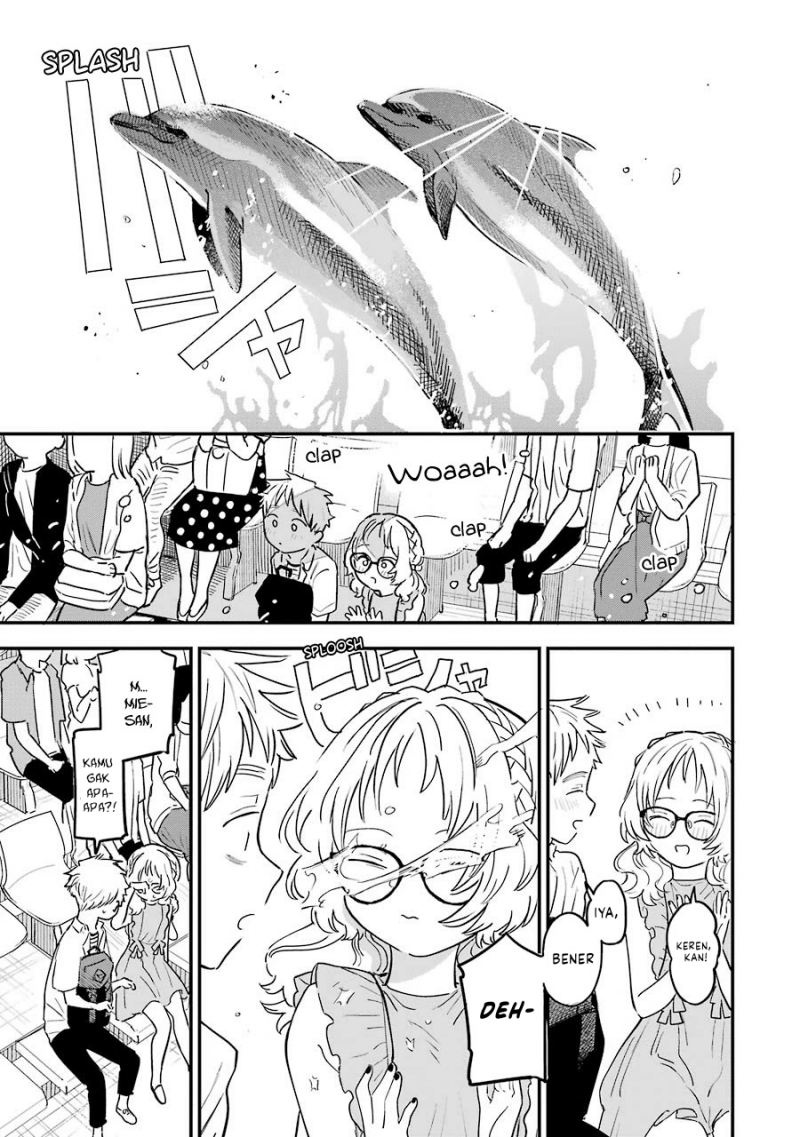 Sukinako Ga Megane Wo Wasureta Chapter 73