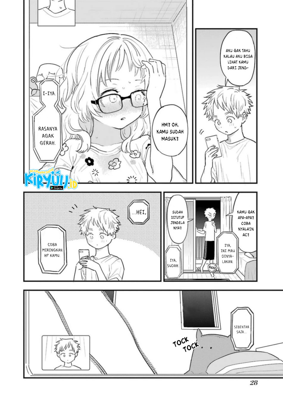 Sukinako Ga Megane Wo Wasureta Chapter 76