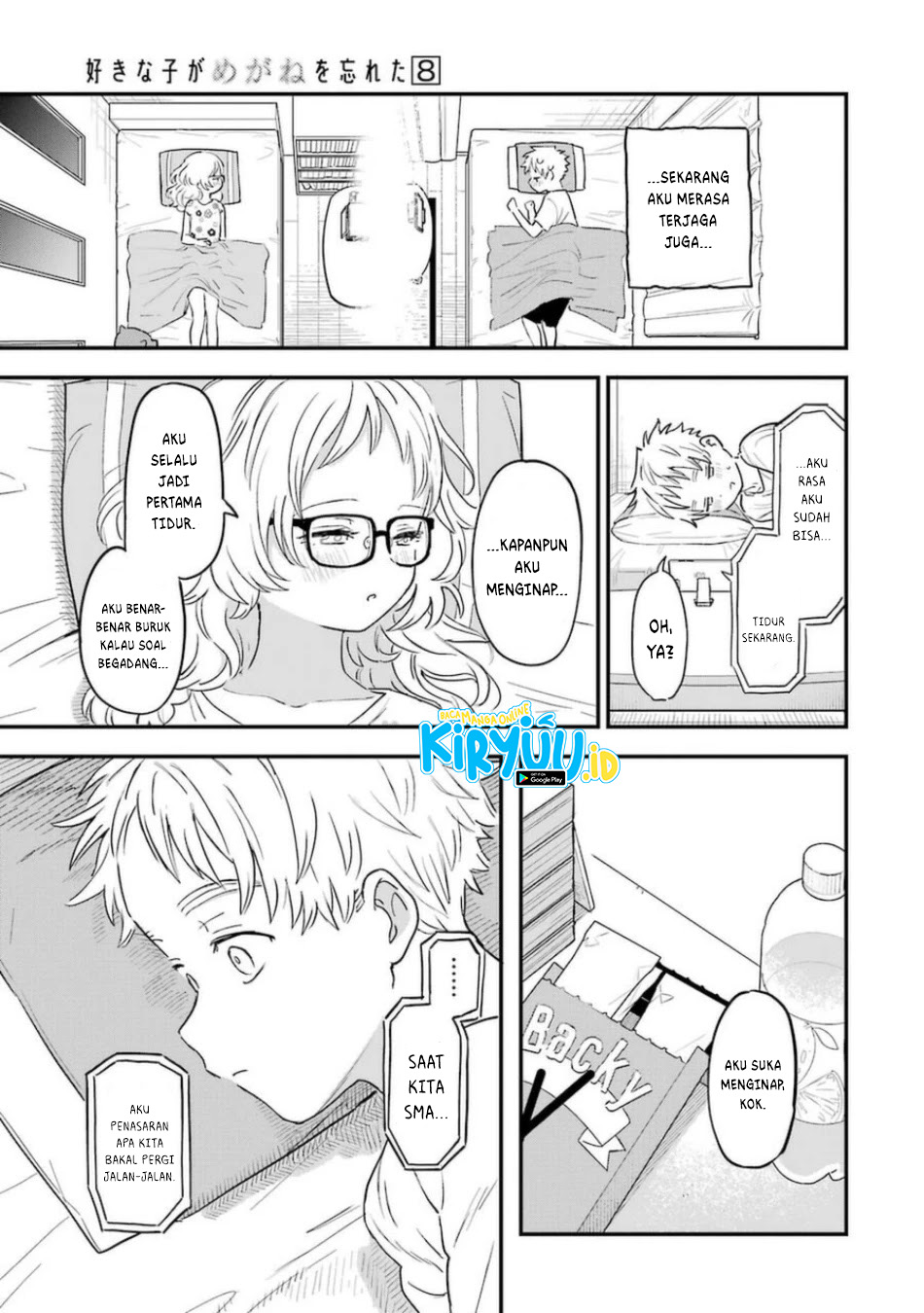 Sukinako Ga Megane Wo Wasureta Chapter 76