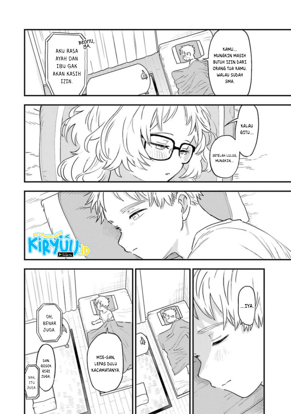 Sukinako Ga Megane Wo Wasureta Chapter 76