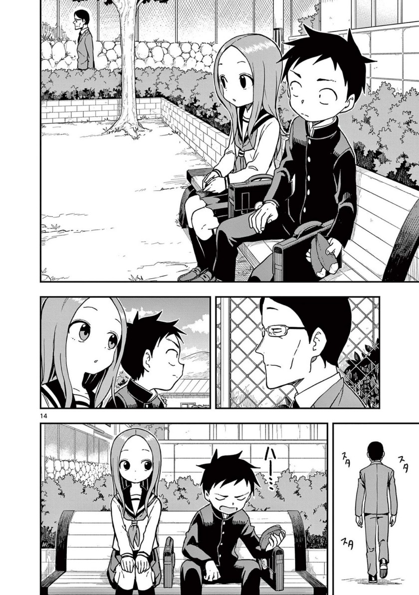 Karakai Jouzu No Takagi-san Chapter 155